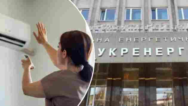 snimok-ekrana-2024-06-05-v-23-00-58-630x355