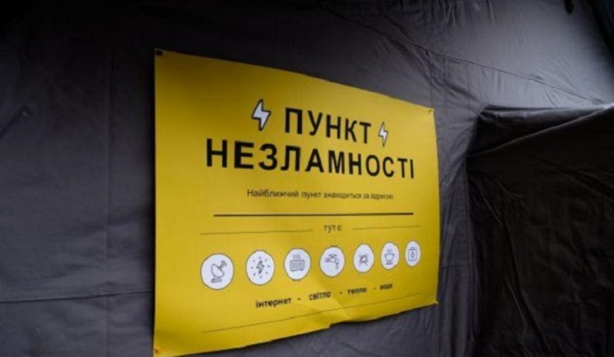 2024_07_18_0905fcdfa0261359