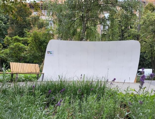 454613196_17997649646657987_1945131220826771591_n