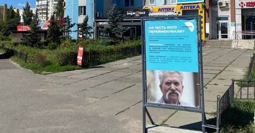 455315753_905945928242135_722193160938816125_n-1-840x441