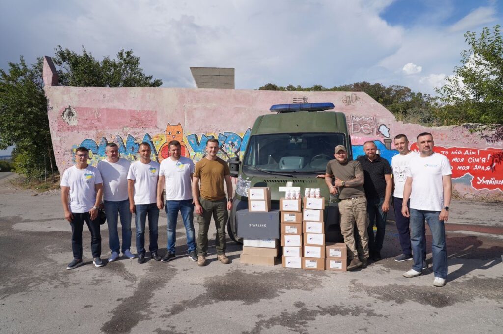 zobrazhennya_viber_2024-08-16_17-43-19-403