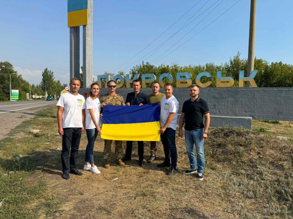 zobrazhennya_viber_2024-08-23_19-34-55-236