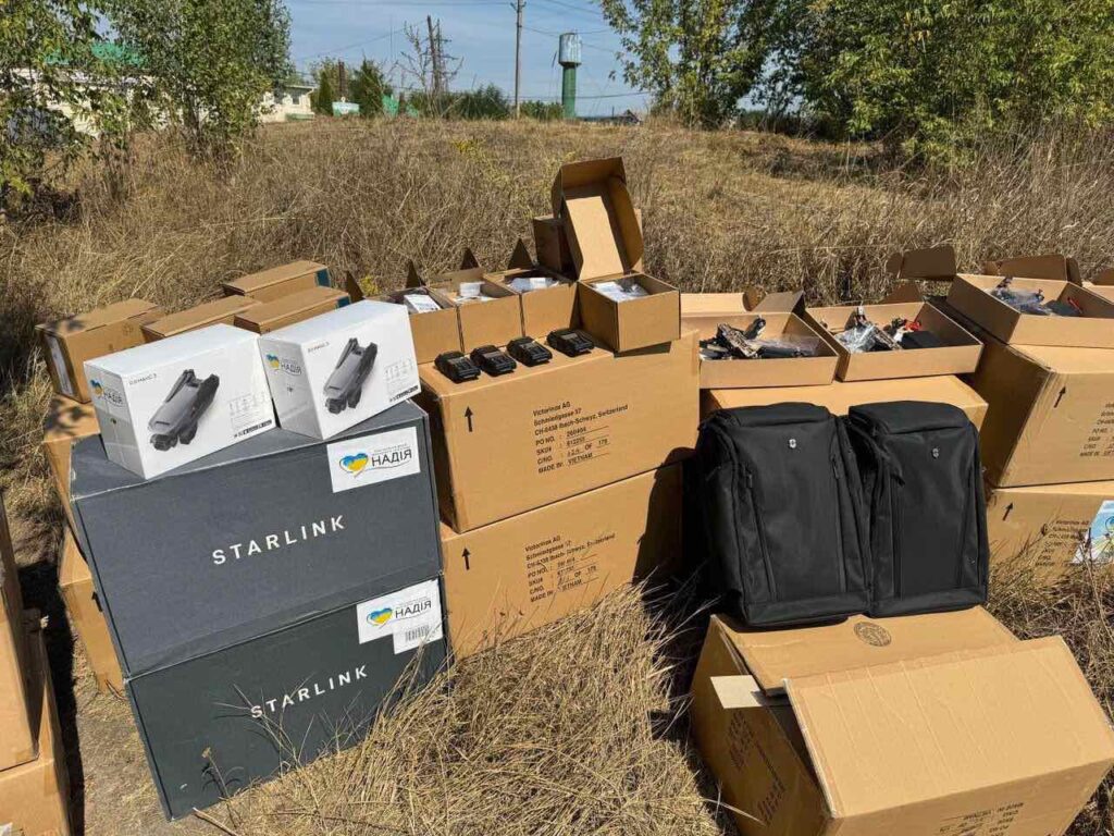 zobrazhennya_viber_2024-09-01_12-19-11-707