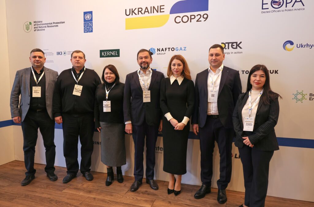 464936324_27394316270184120_6934894977846963283_n