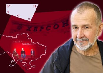 У нас немає запасної України
