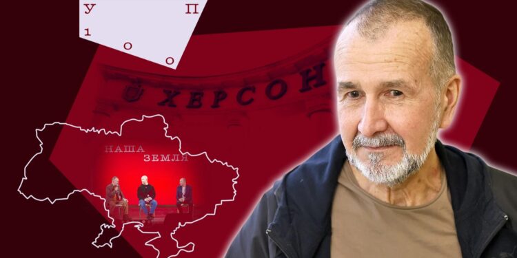 У нас немає запасної України