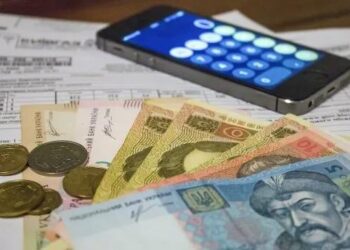 Гроші, авто, квартири, будинки, техніка: що можуть забрати за борги в Україні