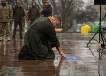У Києві відкрили пам’ятний знак на честь радіотехнічних військ Повітряних Сил ЗСУ