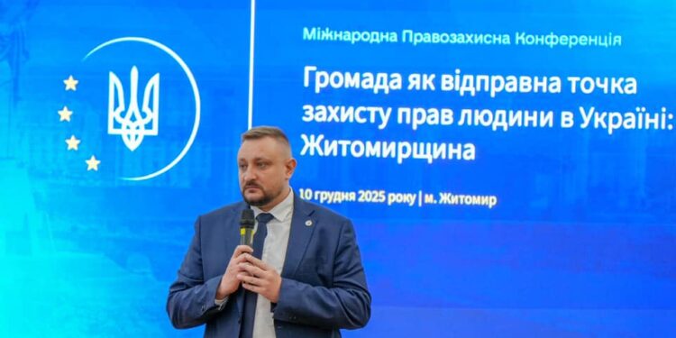 Уроки України для світу – День прав людини