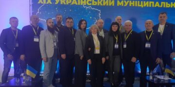 Перший заступник начальника Херсонської МВА Михайло Линецький взяв участь у роботі XIX Українського муніципального форуму