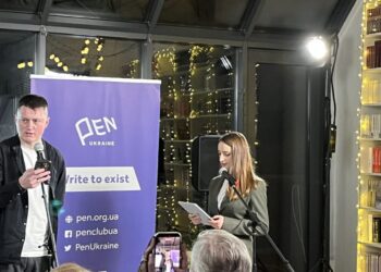 Оголосили лавреата Премії імені Юрія Шевельова 2025 року