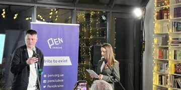 Оголосили лавреата Премії імені Юрія Шевельова 2025 року