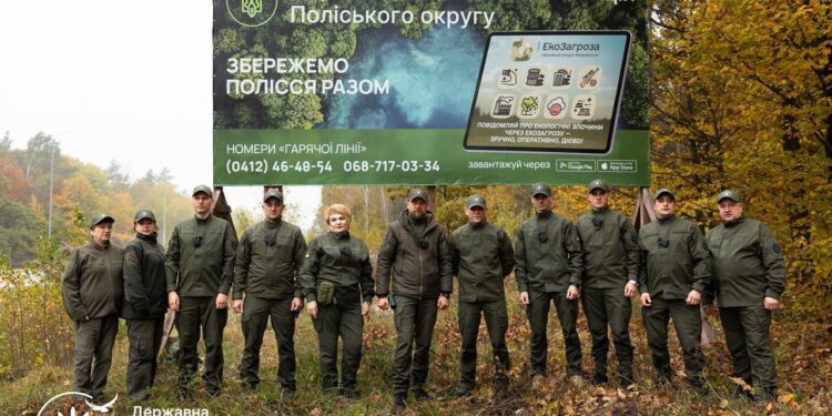 Системний екологічний контроль і відповідальність громад: як Екоінспекція Поліського округу змінює підходи до захисту довкілля