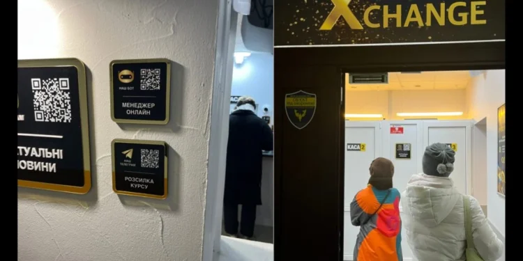 Попри заборону НБУ безліцензійні обмінники продовжують працювати в центрі Києва
