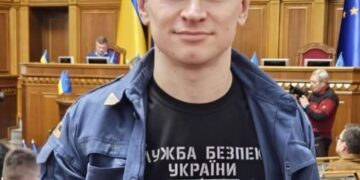 Історія про Слуг Народу