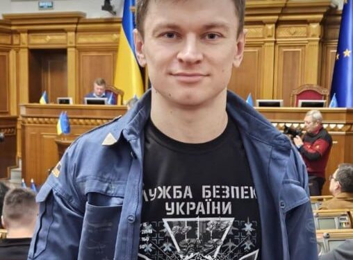 Історія про Слуг Народу