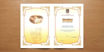 Колектив Аптечної мережі 9-1-1 відзначено за внесок у розвиток фармацевтичної галузі в умовах війни