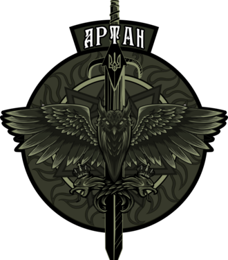 9 просторів у 8 містах: спецпідрозділ ГУР МО «Артан» відкрив в Україні центри підтримки своїх ветеранів та родин військових