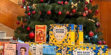 «Творчі канікули» – конкурс, що об’єднує дітей усіх областей України