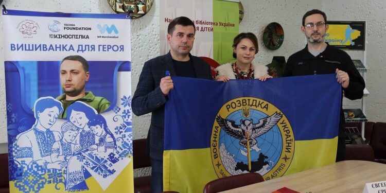 День пам’яті Героїв Крут в бібліотеці