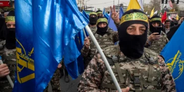 Україна визнала іранський КВІР терористичною організацією