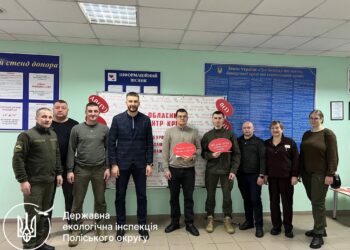 Разом за життя: працівники ДЕІ Поліського округу долучилися до донорства крові