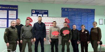 Разом за життя: працівники ДЕІ Поліського округу долучилися до донорства крові