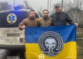 ЦСП «Омега» звільнили з ворожого полону пораненого військовослужбовця