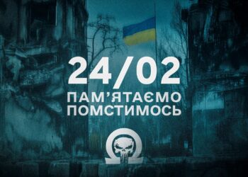 ЦСП “Омега”: Наша боротьба триває. І останнє слово — за нами