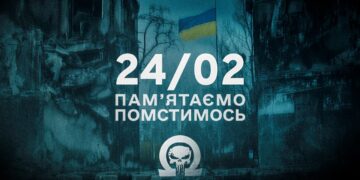 ЦСП “Омега”: Наша боротьба триває. І останнє слово — за нами