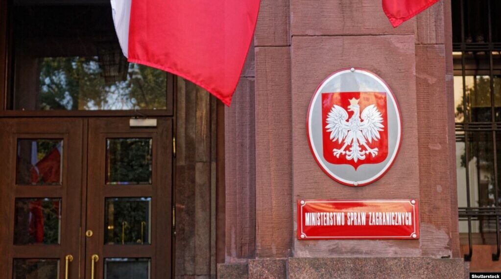 Міністерство закордонних справ Польщі закликало своїх громадян евакуюватися з Росії