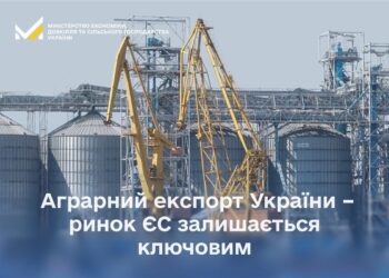 Тарас Висоцький: Аграрний експорт України – ринок ЄС залишається ключовим, але географія поставок розширюється
