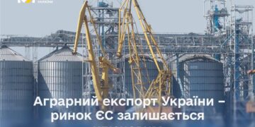 Тарас Висоцький: Аграрний експорт України – ринок ЄС залишається ключовим, але географія поставок розширюється