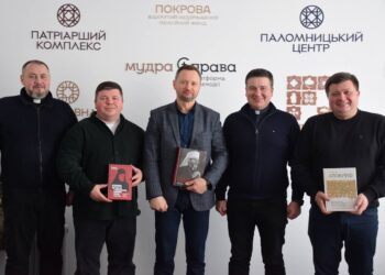 Голова Подільської РДА Володимир Наконечний разом із в.о. президента КНУКіМ Ігорем Комарніцьким відвідав Патріарший собор УГКЦ