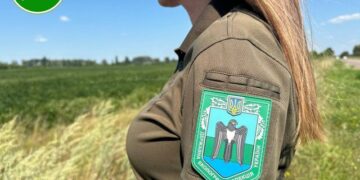 Держекоінспекція повідомляє