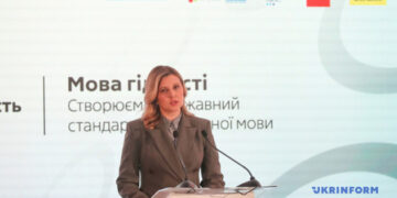 У Києві презентували оновлений стандарт державної мови «Термінологія безбар’єрності»