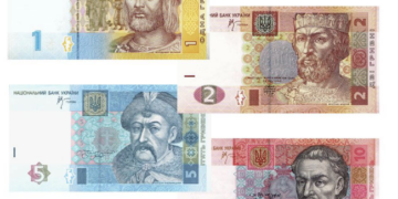 Банкноти 1, 2, 5 та 10 гривень більше не є платіжним засобом