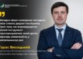 Тарас Висоцький: Держава робить агрострахування доступним для українських виробників