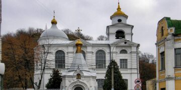 Прогулянка старим містом. «Схована перлина Подолу»