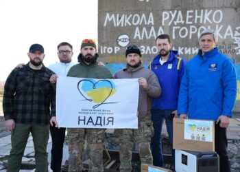 Фонд «Надія», Валерій Дубіль та Артем Чаплигін зустрілися з Героєм України Владиславом Стоцьким і передали допомогу його підрозділу