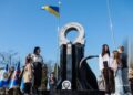 У Києві відкрили меморіал «Омега незламних», присвяченого пам’яті загиблих побратимів