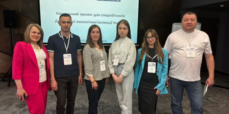 Фахівці Екоінспекції пройшли навчальний курс з розвитку потенціалу в межах проєкту ОБСЄ щодо оцінки впливу війни на довкілля