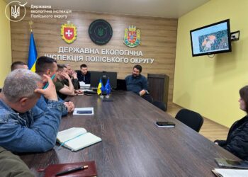 Супутниковий моніторинг та ГІС-технології: ДЕІ Поліського округу продовжує розвиток сучасного екологічного контролю