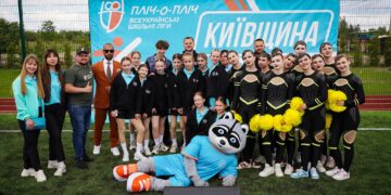 Наші діти — наше майбутнє
