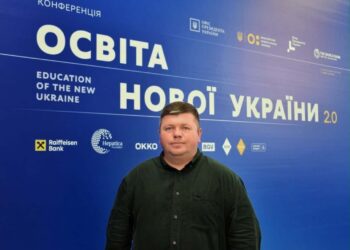 Актуально: чесна розмова про сучасну освіту
