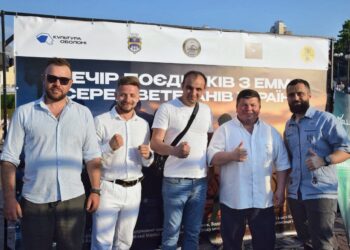 На Оболонській набережній відбувся «Гала-вечір поєдинків серед ветеранів»