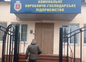 Екологічний хаос у Коростені: КВГП зливало брудні дощові стоки в річку Уж взагалі без документів