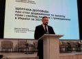 4 070 звернень, 139 моніторингових візитів, 13 актів реагування: Житомирщина підбила підсумки роботи у сфері захисту прав людини