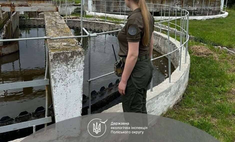 Верховний Суд підтвердив законність вимог ДЕІ Поліського округу щодо відшкодування понад 1,6 млн грн збитків, завданих довкіллю ТОВ «КЕС»