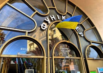 Серце Києва бʼється на Подолі: як виглядав легендарний фунікулер понад 100 років тому